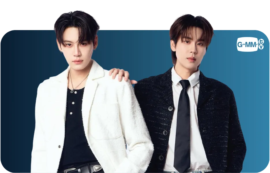 Boun & Prem, artist portrait