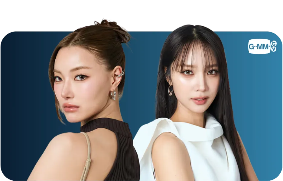 Jingjing & Jan, artist portrait