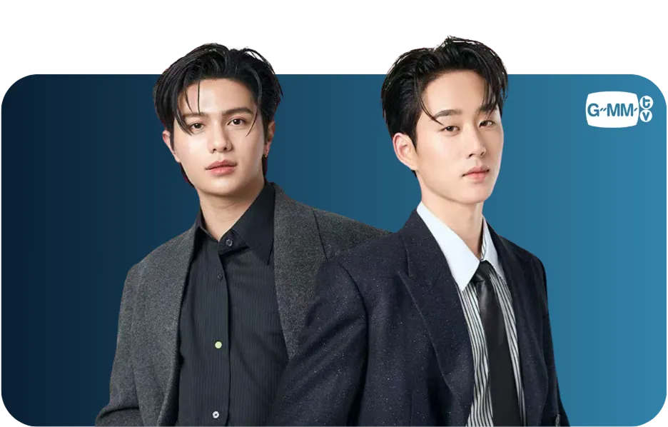 William & Est, artist portrait